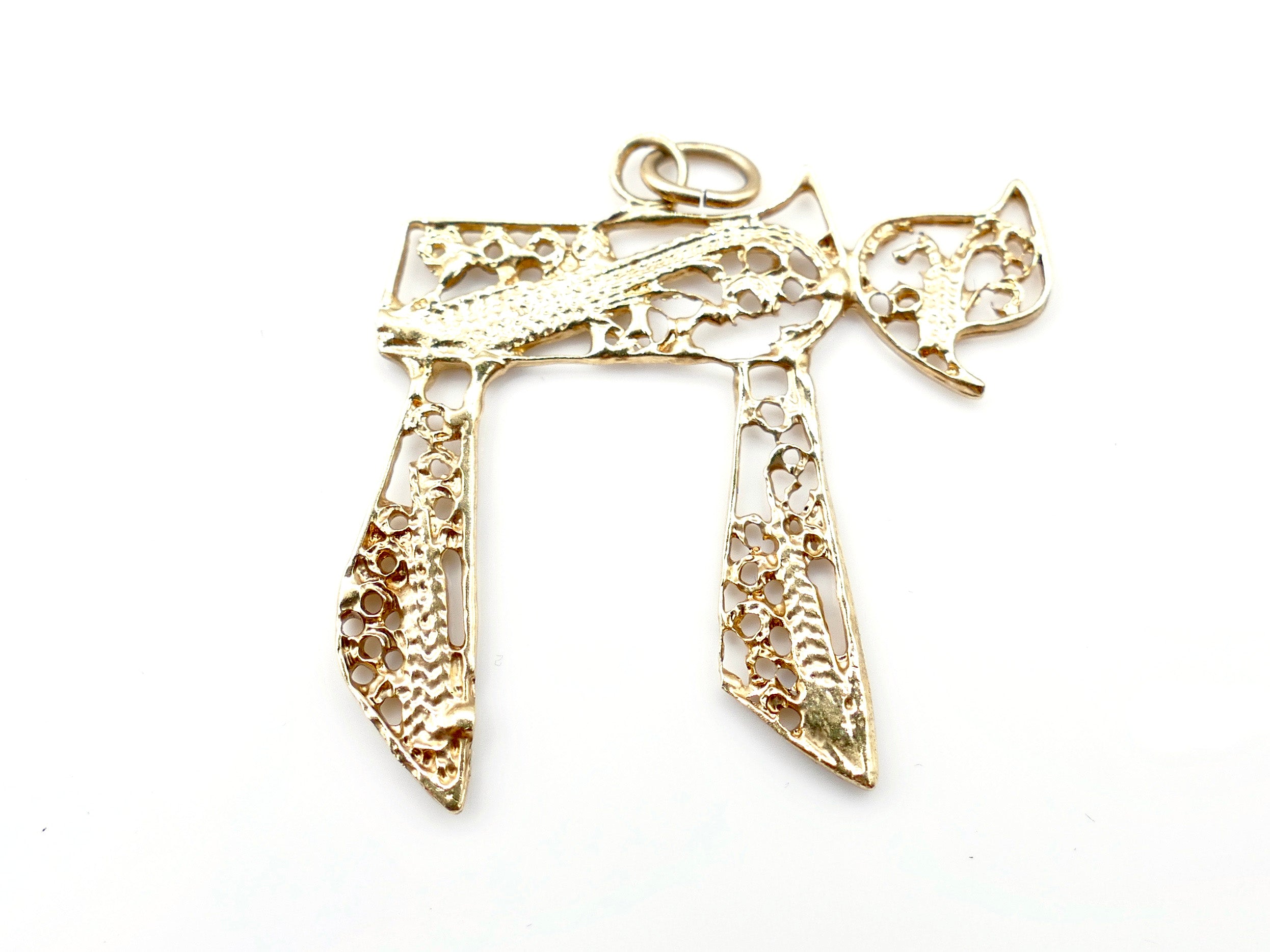 14K Yellow Gold Filigree "Chai" Pendant Charm